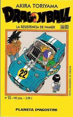 BIBLIOTECA DRAGON BALL # 22