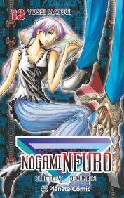 NOGAMI NEURO #13 (NUEVA EDICION)