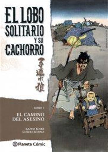 LOBO SOLITARIO Y SU CACHORRO #01 (NUEVA EDICION)
