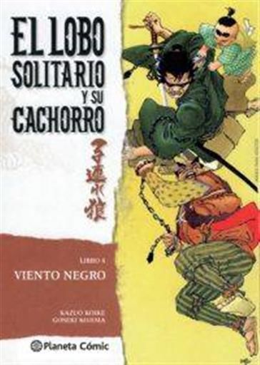 LOBO SOLITARIO Y SU CACHORRO #04 (NUEVA EDICION)