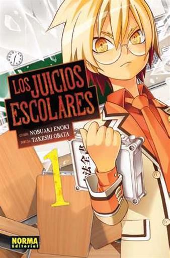 LOS JUICIOS ESCOLARES #01