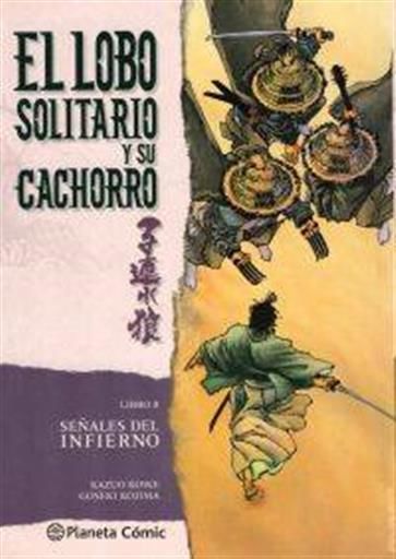 LOBO SOLITARIO Y SU CACHORRO #08 (NUEVA EDICION)