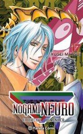 NOGAMI NEURO #17 (NUEVA EDICION)