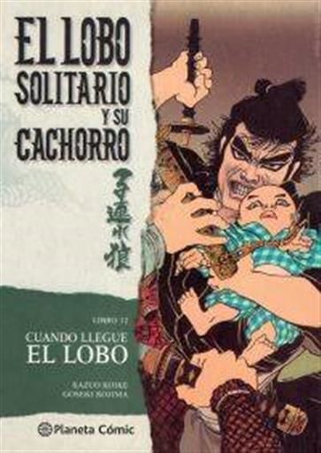 LOBO SOLITARIO Y SU CACHORRO #12 (NUEVA EDICION)
