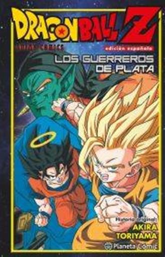 DRAGON BALL Z: GUERREROS DE PLATA