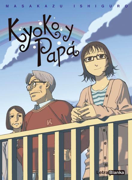 KYOKO Y PAPA
