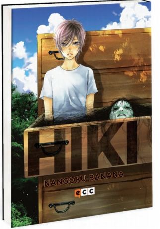 HIKI