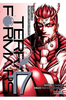 TERRA FORMARS #17