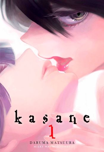 KASANE #01
