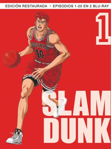 SLAM DUNK BOX 1. BLU·RAY