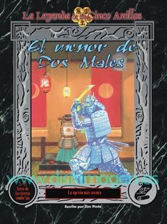 LA LEYENDA DE LOS 5A: MENOR DE DOS MALES