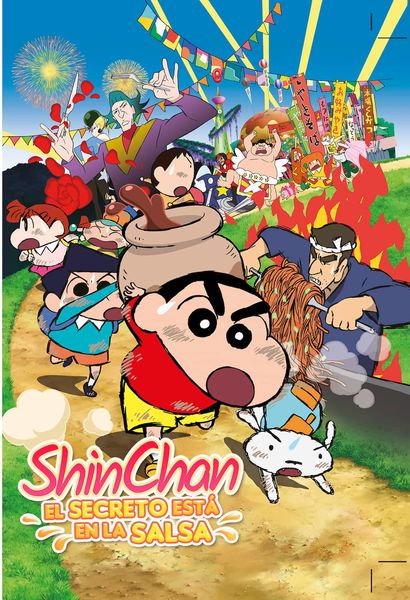 SHIN CHAN: EL SECRETO ESTA EN LA SALSA DVD