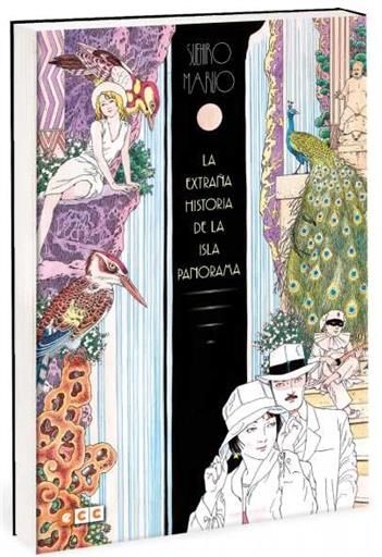 LA EXTRA�A HISTORIA DE LA ISLA PANORAMA