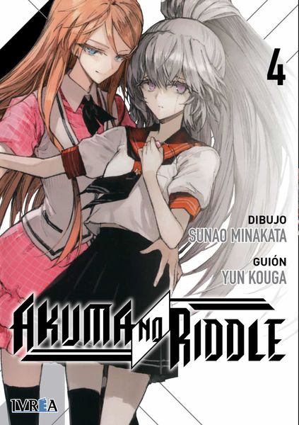 AKUMA NO RIDDLE 04 (COMIC)