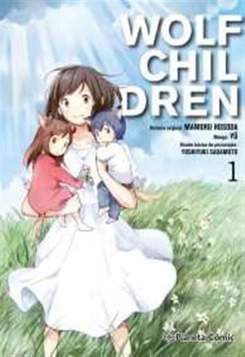 WOLF CHILDREN #01