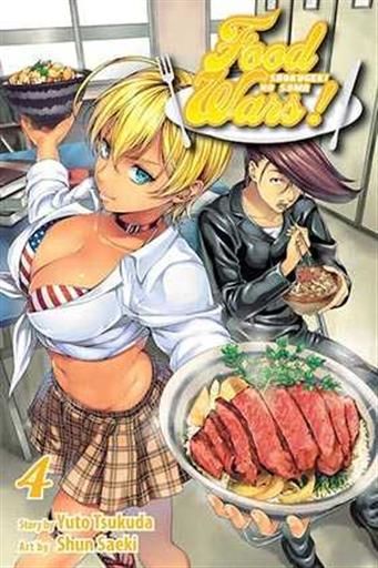 FOOD WARS #04