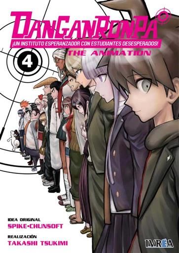 DANGANRONPA THE ANIMATION #04