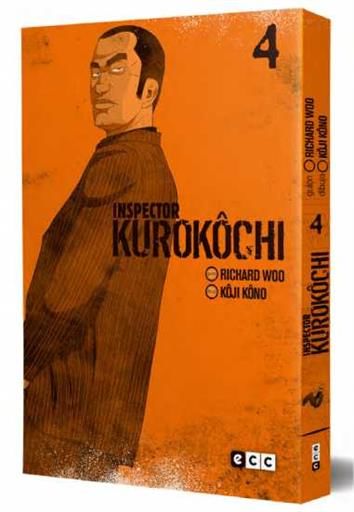 INSPECTOR KUROKOCHI #04