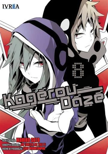 KAGEROU DAZE #08