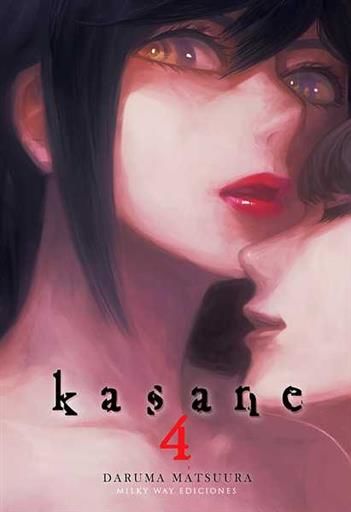 KASANE #04