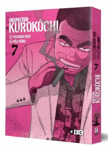 INSPECTOR KUROKOCHI #07