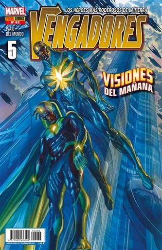 VENGADORES VOL 4 #82 - 05. VISIONES DEL MAANA