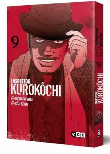 INSPECTOR KUROKOCHI #09