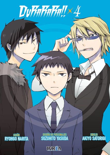 DURARARA!! 04