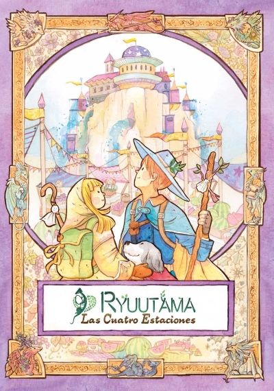 Portada de RYUUTAMA. LAS CUATRO ESTACIONES