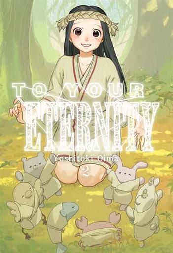TO YOUR ETERNITY #02