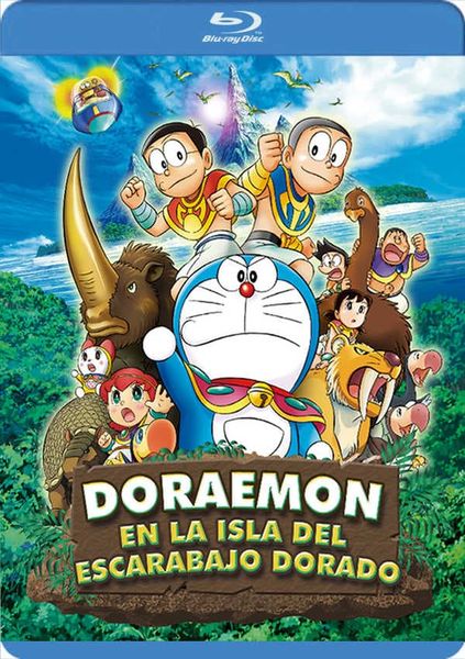 DORAEMON: EN BUSCA DEL ESCARABAJO DORADO BD