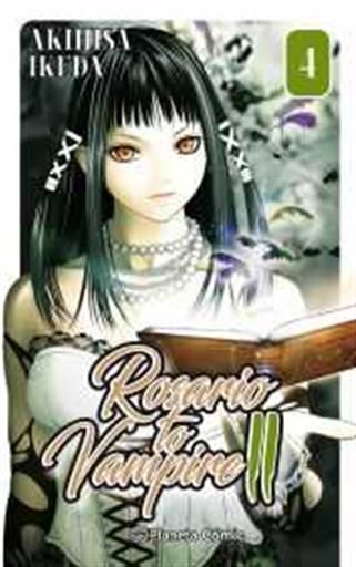 ROSARIO TO VAMPIRE II #04