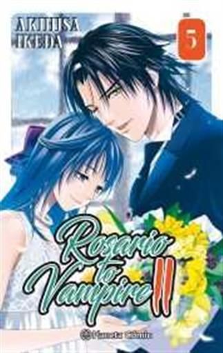 ROSARIO TO VAMPIRE II #05