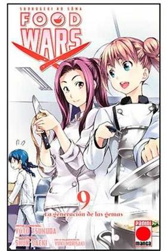 FOOD WARS #09