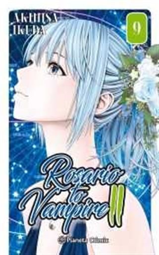 ROSARIO TO VAMPIRE II #09