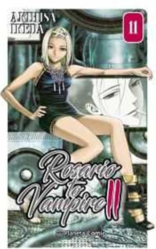 ROSARIO TO VAMPIRE II #11