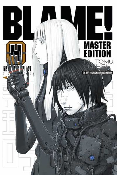 BLAME! MASTER EDITION 4