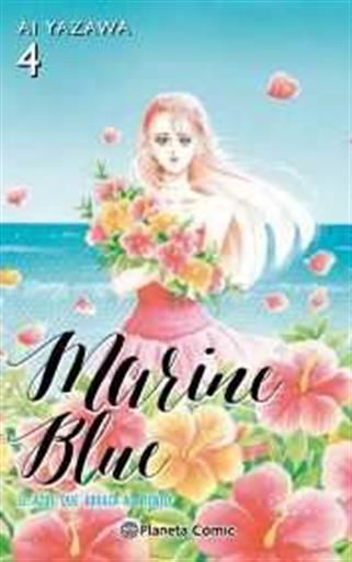 MARINE BLUE #04