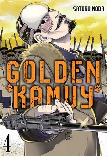 GOLDEN KAMUY #04