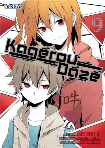 KAGEROU DAZE #09