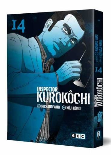 INSPECTOR KUROKOCHI #14