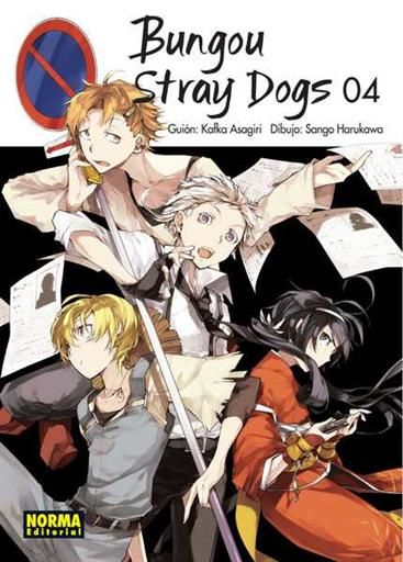 BUNGOU STRAY DOGS #04