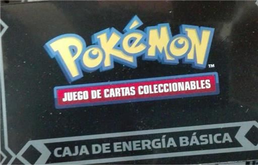 POKEMON JCC SOL Y LUNA ULTRA PRISMA CAJA ENERGIA BASICA