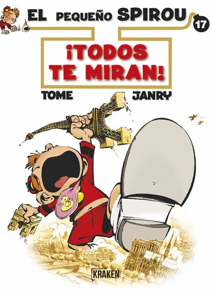 EL PEQUE&Ntilde;O SPIROU 17. &iexcl;TODOS TE MIRAN!