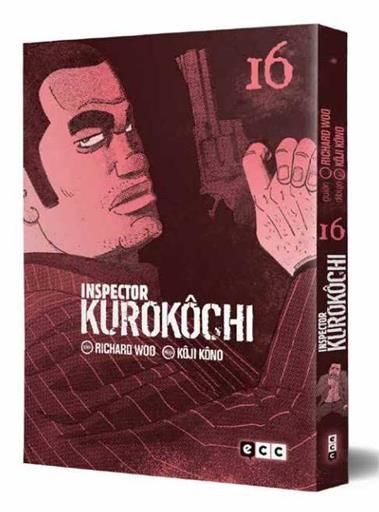 INSPECTOR KUROKOCHI #16