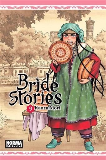 BRIDE STORIES #09
