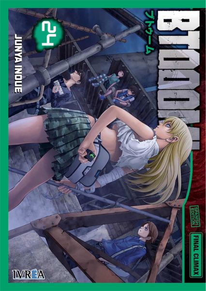 BTOOOM! 24 (COMIC)