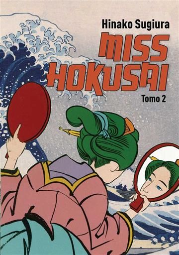 MISS HOKUSAI #02