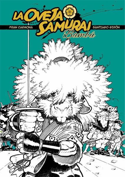 LA OVEJA SAMURAI 2. BAMBU