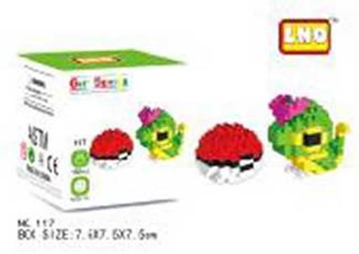 MINI BLOCKS POKEMON SERIES CATERPIE